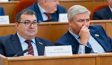 Заседание Законодательного Собрания Оренбургской области